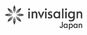 インビザライン・ジャパン株式会社　関東担当