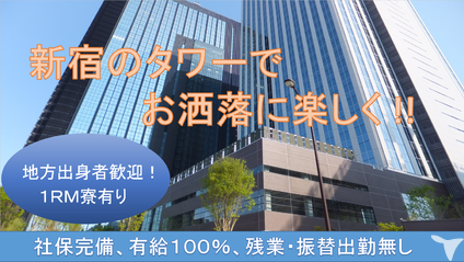 歯科衛生士求人 転職 募集 グッピー