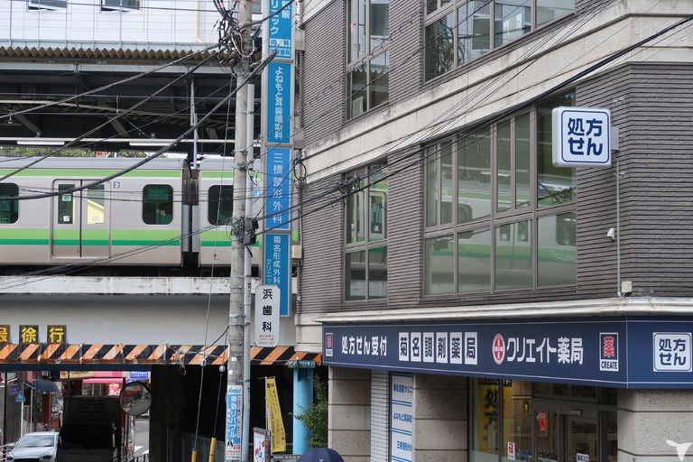 駅に隣接したクリニック