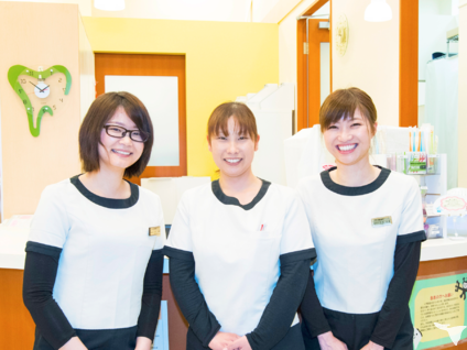 松山市の歯科衛生士求人 転職 募集 愛媛県 グッピー