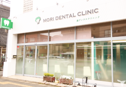 千葉市中央区の歯科衛生士求人 転職 募集 千葉県 グッピー
