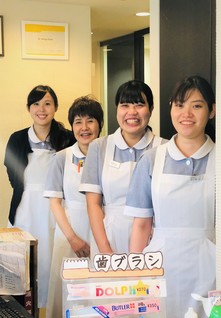 千川駅の歯科衛生士求人 転職 募集 東京都 グッピー