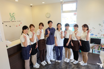 名古屋市名東区の歯科助手求人 転職 募集 愛知県 グッピー
