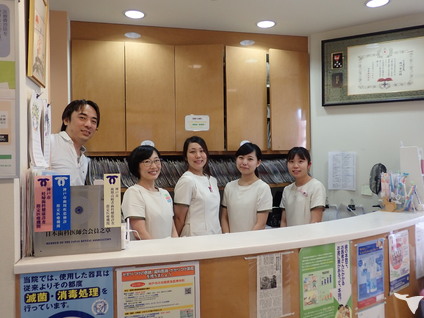 神戸市須磨区の歯科助手求人 転職 募集 兵庫県 グッピー