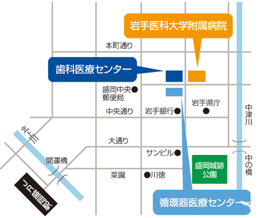 岩手医科大学附属病院の歯科衛生士求人 契約社員 グッピー