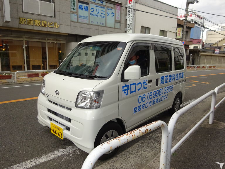 訪問車