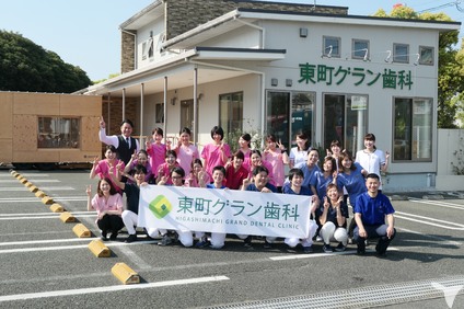 熊本県の歯科医師求人 転職 募集 グッピー