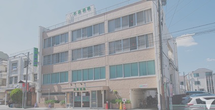 神奈川県の臨床検査技師求人 転職 募集 グッピー