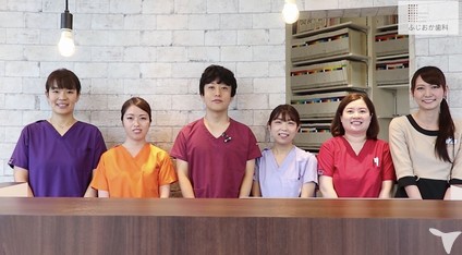 岡山県の歯科衛生士求人 転職 募集 グッピー