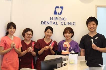 札幌市西区の歯科助手求人 転職 募集 北海道 グッピー