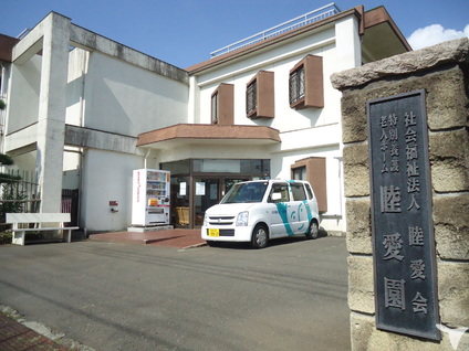 藤沢市の看護師求人 転職 募集 神奈川県 グッピー