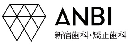 ANBI新宿歯科