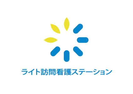 神奈川県の作業療法士求人 転職 募集 グッピー