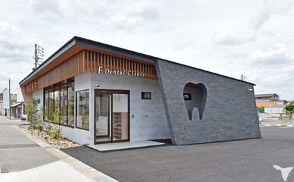  F Dental Clinic 