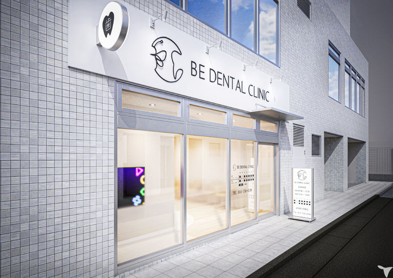 Be Dental Clinic