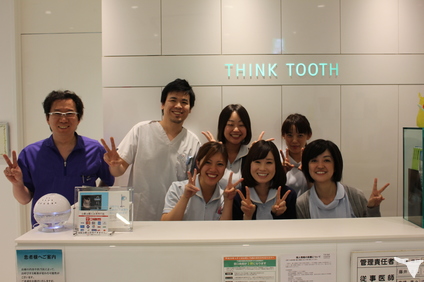 デンタルクリニックｔｈｉｎｋｔｏｏｔｈ ｊｒ大阪駅診療所の歯科医師求人 パート 非常勤 グッピー